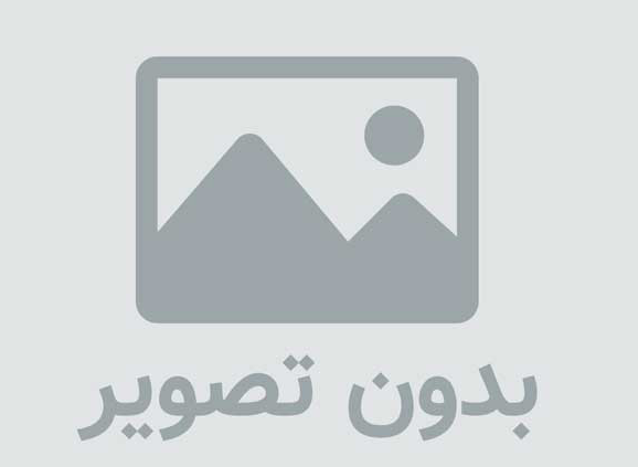 دانلود کتاب زیست شناسی سلولی مولکولی لودیش pdf